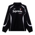 Supreme x Umbro Track Jacket