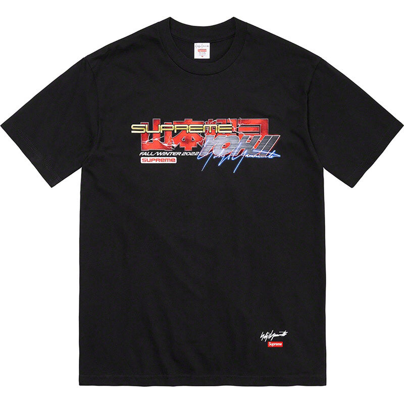 Supreme x Yohji Yamamoto Tekken T-Shirt – FW22 Limited Edition Collab Graphic Tee