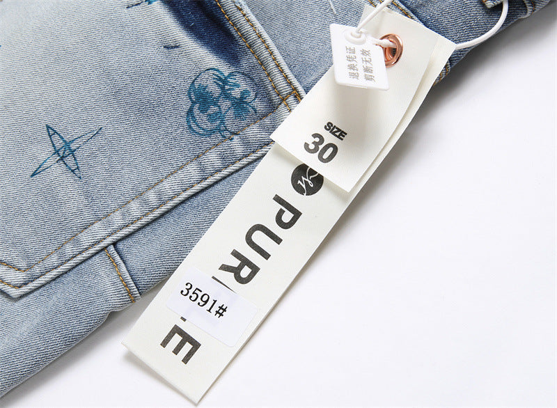 Purple Brand Skinny Jeans #7049 | Full Length Denim