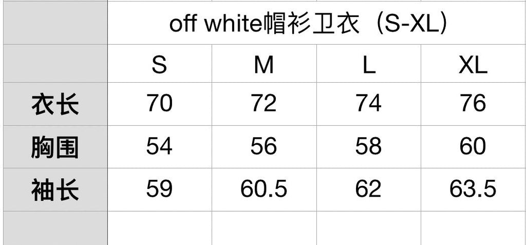 Off-White Logo Drawstring Hoodie — 100% Cotton Fleece