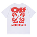 Off-White Smile Arrow T-Shirt — White