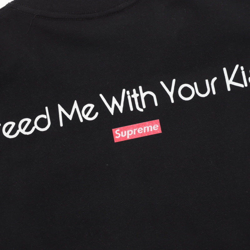 Supreme My Bloody Valentine Feed Me With Your Kiss Tee — Black