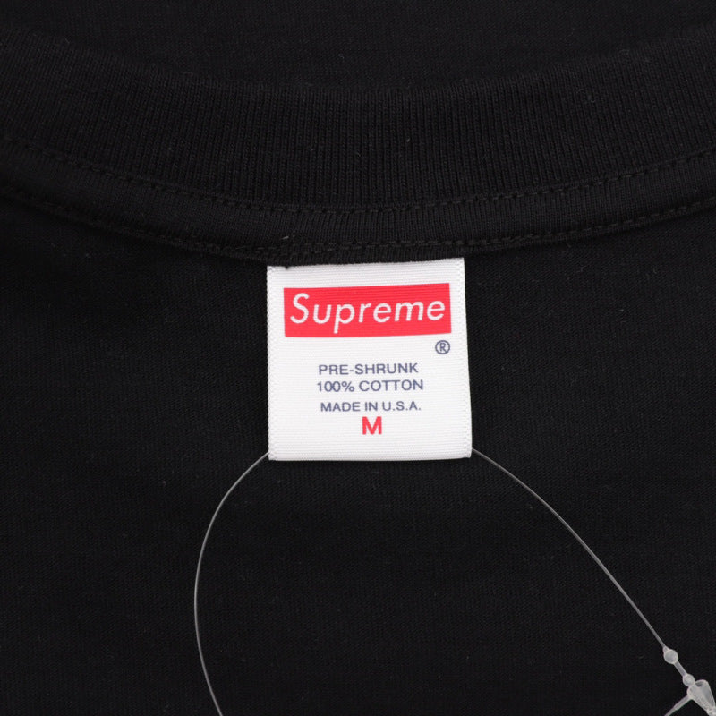 Supreme My Bloody Valentine Feed Me With Your Kiss Tee — Black