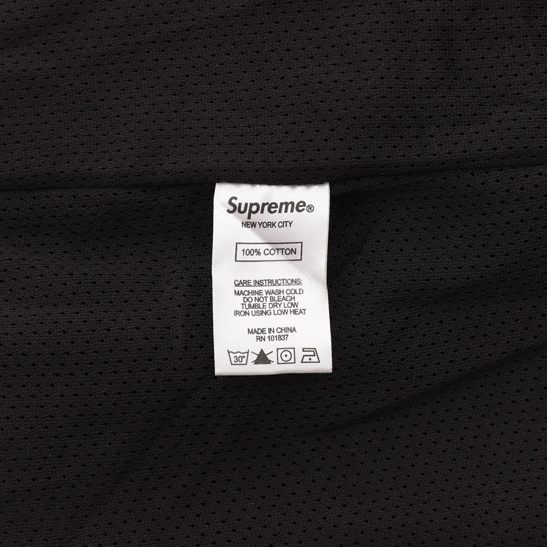 Supreme Old English Track Pant