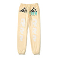 Fear Of God × RRR123 April Nineteenth 2023 Collab Sweatpants – Apricot / Grey