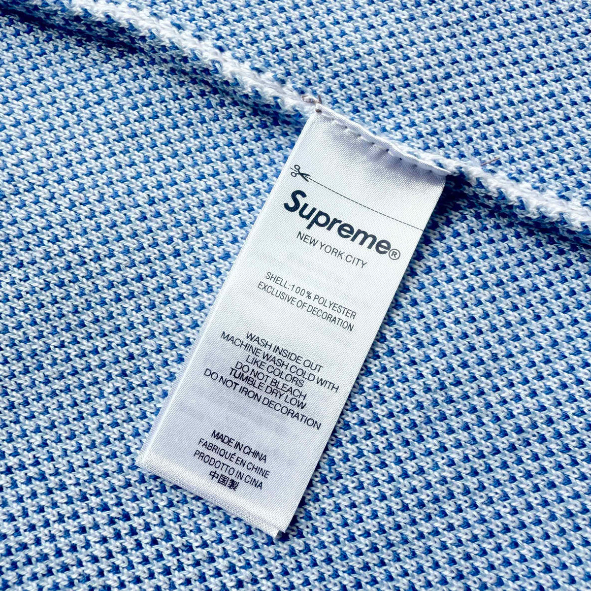 Supreme Knit Soccer Shorts – Premium Activewear
